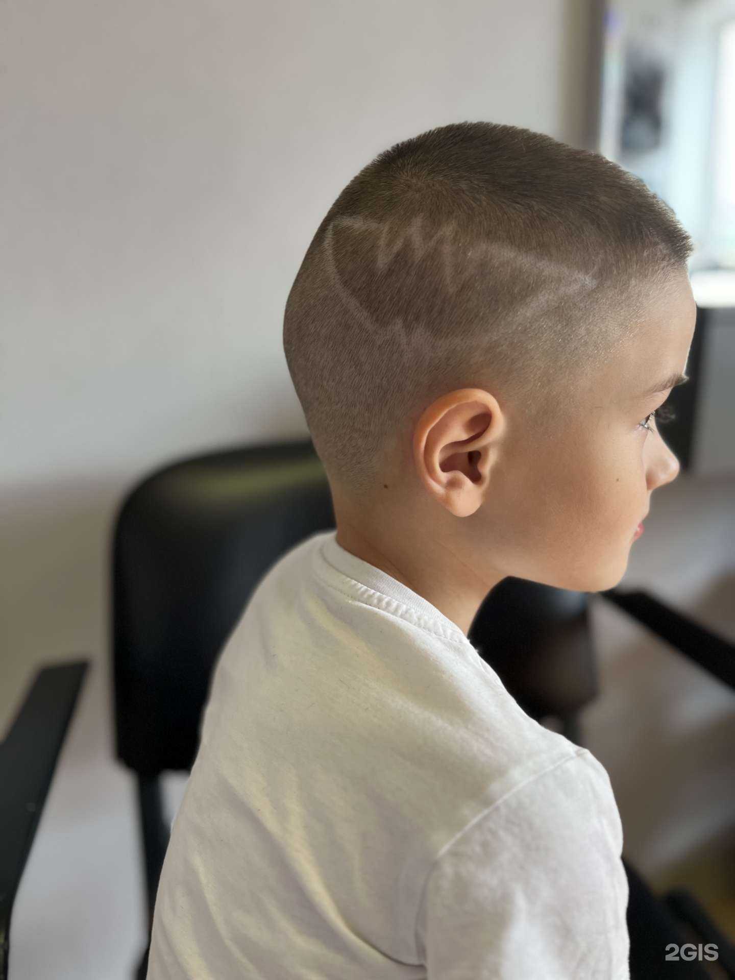 Отзывы на компанию HairKids в г. Северодвинск c фото