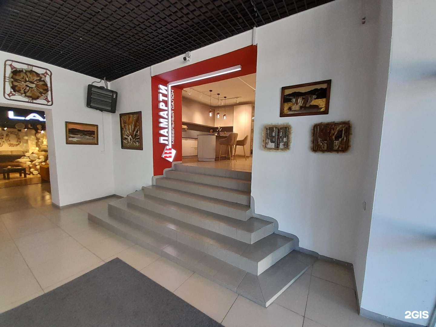 Отзывы на компанию Ламарти в Комсомольске-на-Амуре c фото