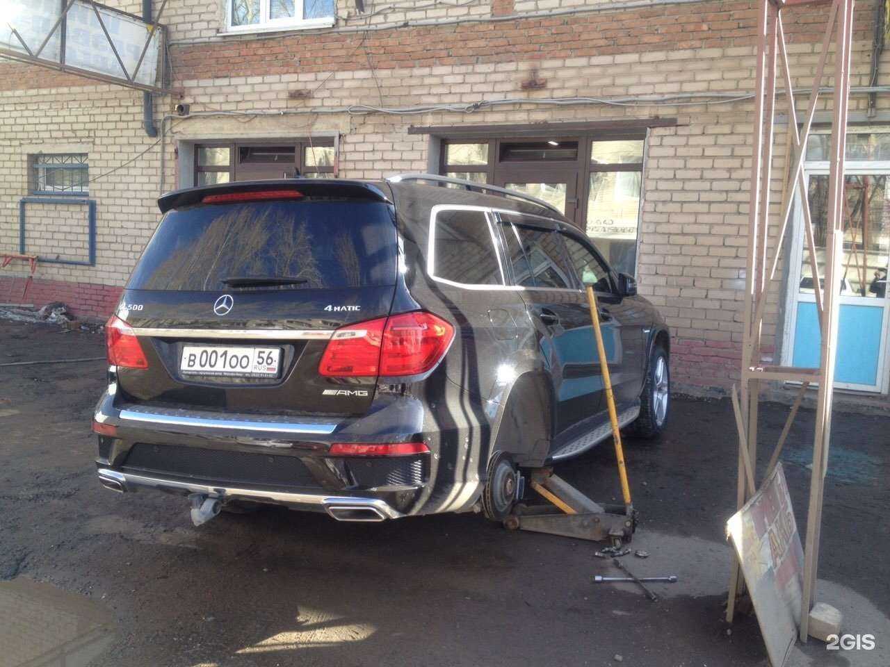 Отзывы на компанию Ag-motors в Оренбурге c фото