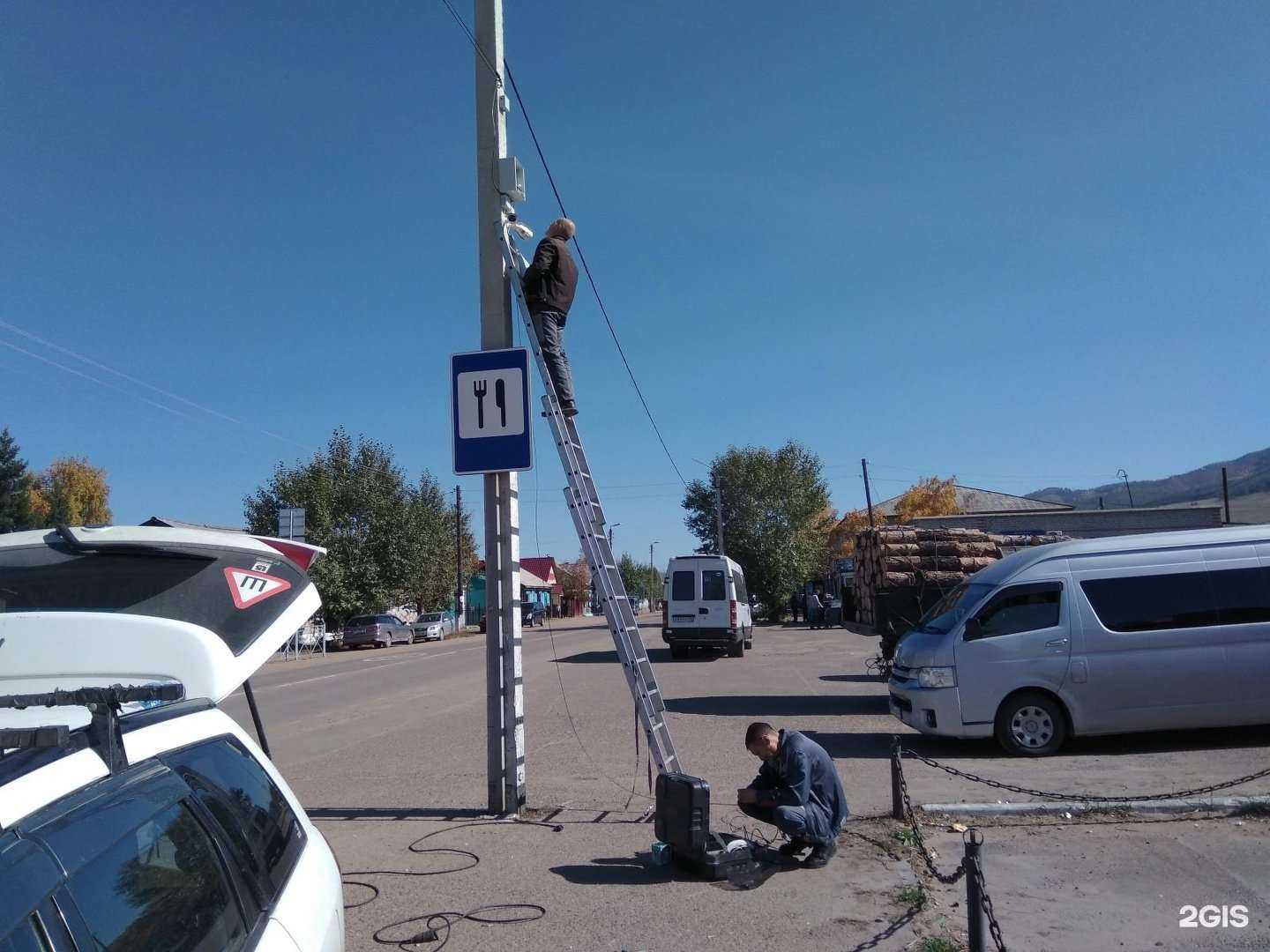 Отзывы на компанию Пролан в г. Улан-Удэ c фото