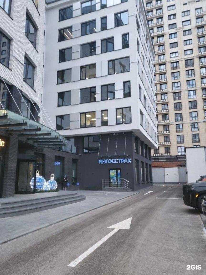 Отзывы на компанию Ингосстрах в г. Воронеж c фото