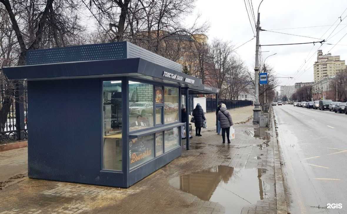 Отзывы на компанию РБК Черноземье в г. Воронеж c фото