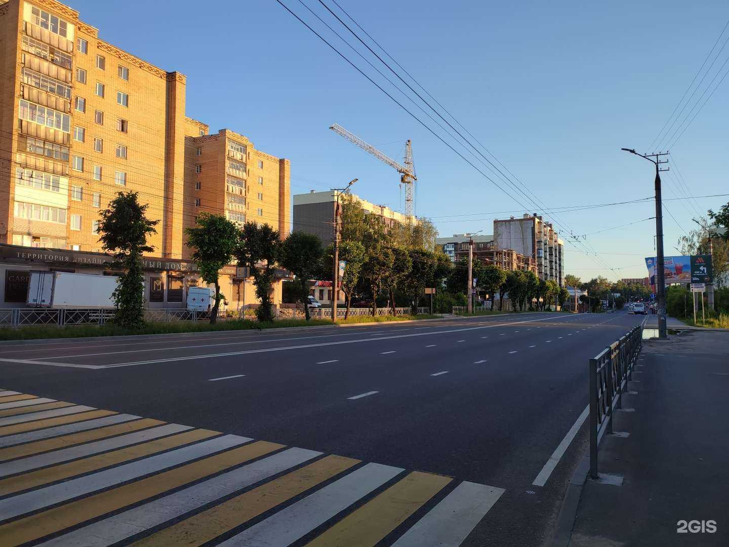 Отзывы на компанию Ортис в Смоленске c фото - фотография 2 из 2