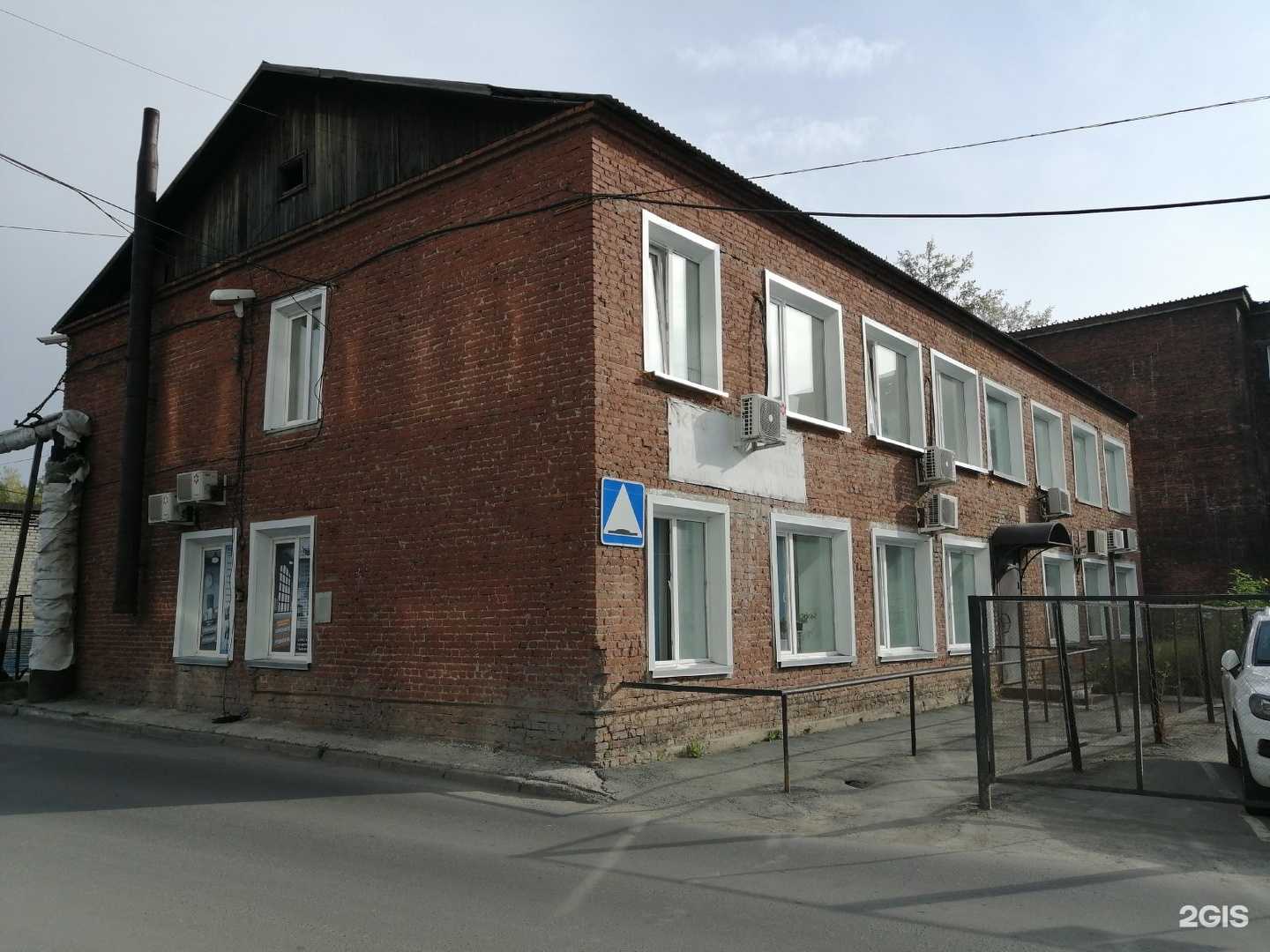 Отзывы на компанию Бухгалтер в Новосибирске c фото - фотография 2 из 2