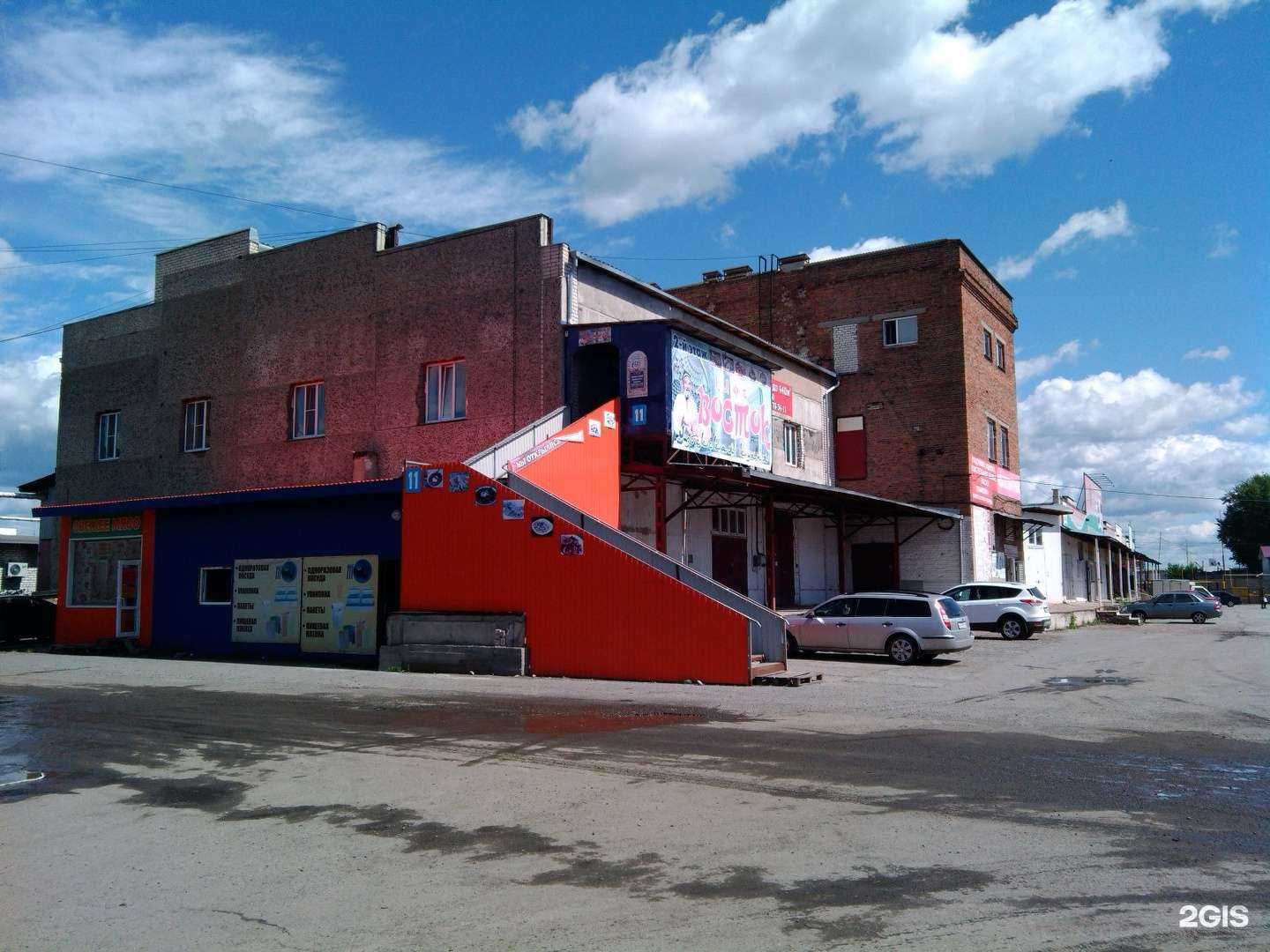 Отзывы на компанию СДЭК в Кургане c фото - фотография 2 из 2