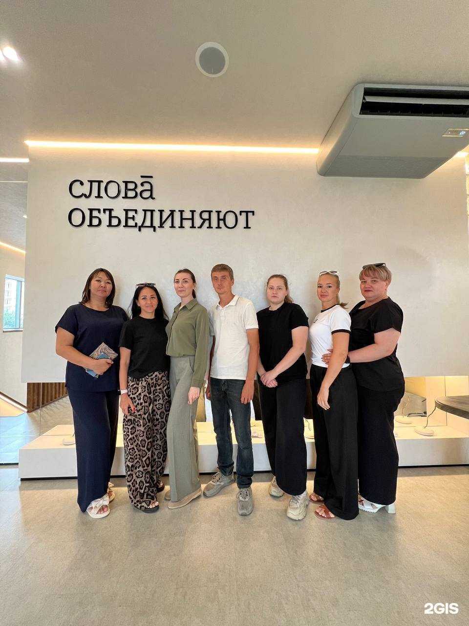 Отзывы на компанию Владис в г. Астрахань c фото