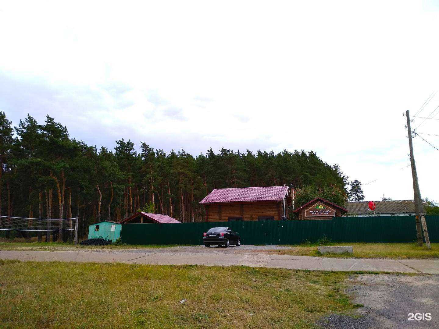 Отзывы на компанию Лесная Усадьба в Чебоксарах c фото