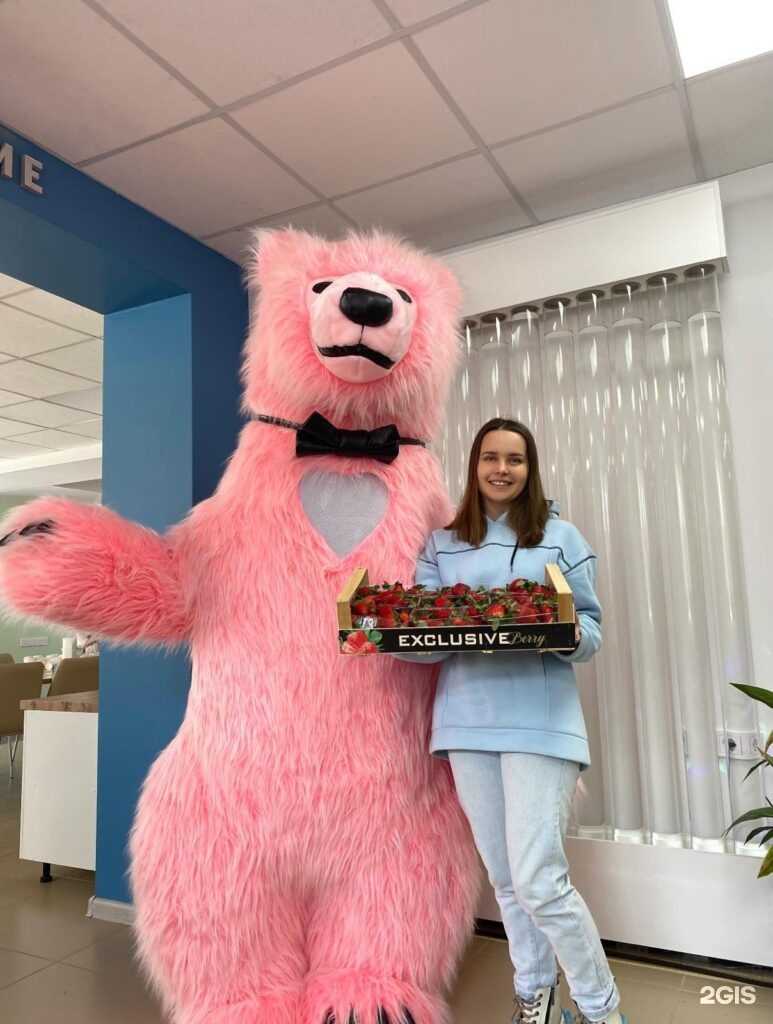 Отзывы на компанию Центр комплексной реабилитации инвалидов в г. Чусовой c фото