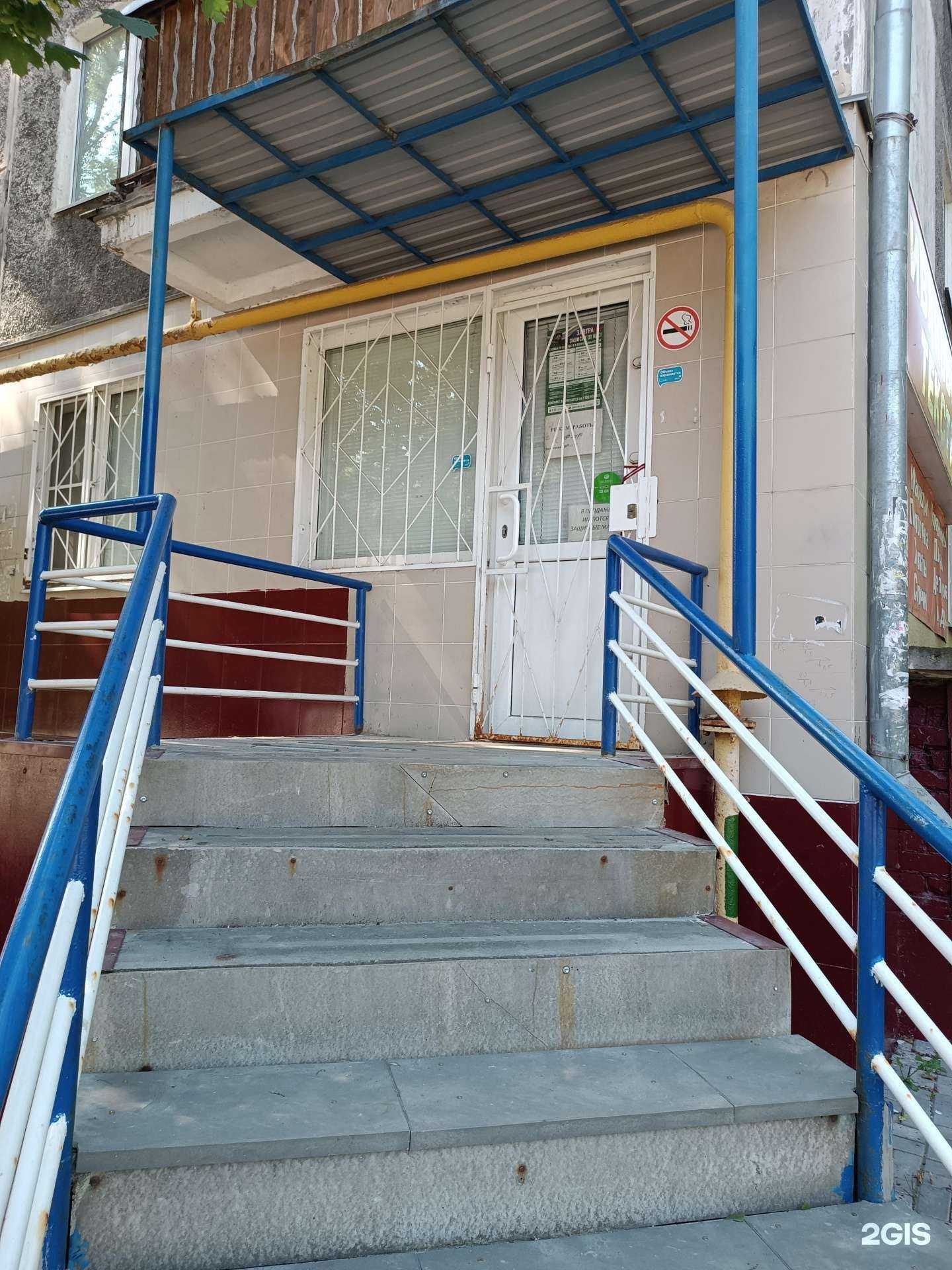 Отзывы на компанию Магазин ивановского текстиля в Нижнем Новгороде c фото