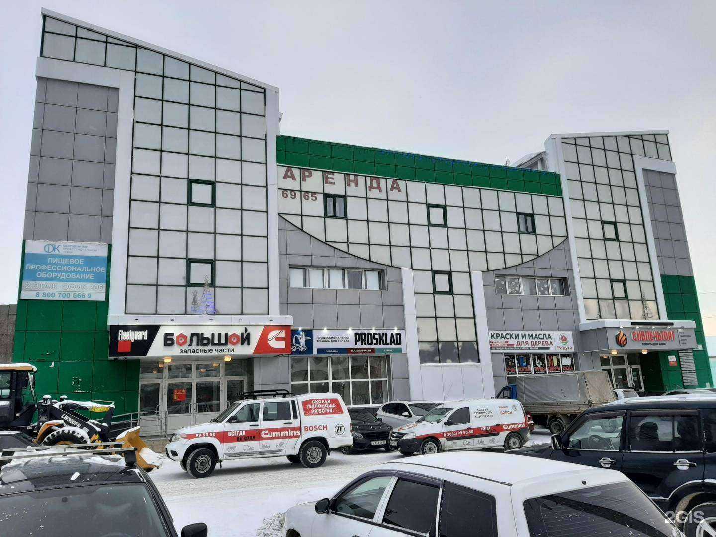 Отзывы на компанию А-строй в Барнауле c фото - фотография 2 из 2