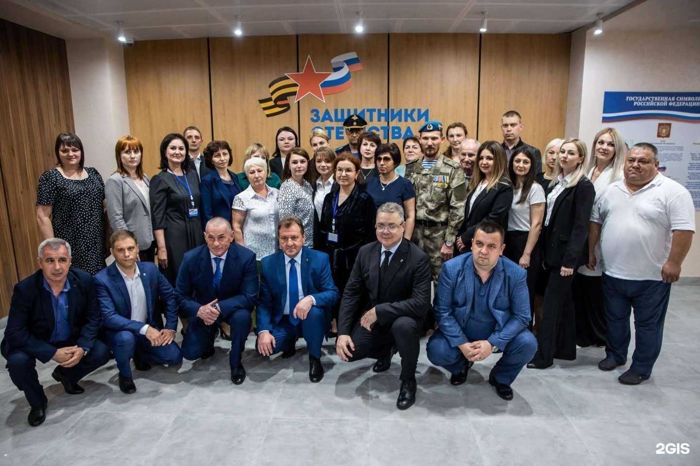 Отзывы на компанию ЮгСтройИнвест в Ростове-на-Дону c фото