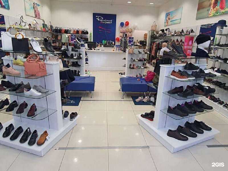 Отзывы на компанию Respect в Владивостоке c фото