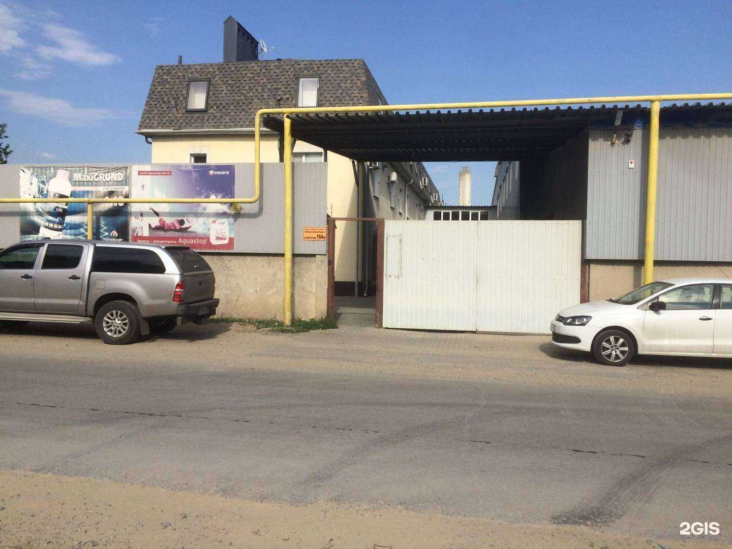 Отзывы на компанию Компания Донской Крепеж в Ростове-на-Дону c фото