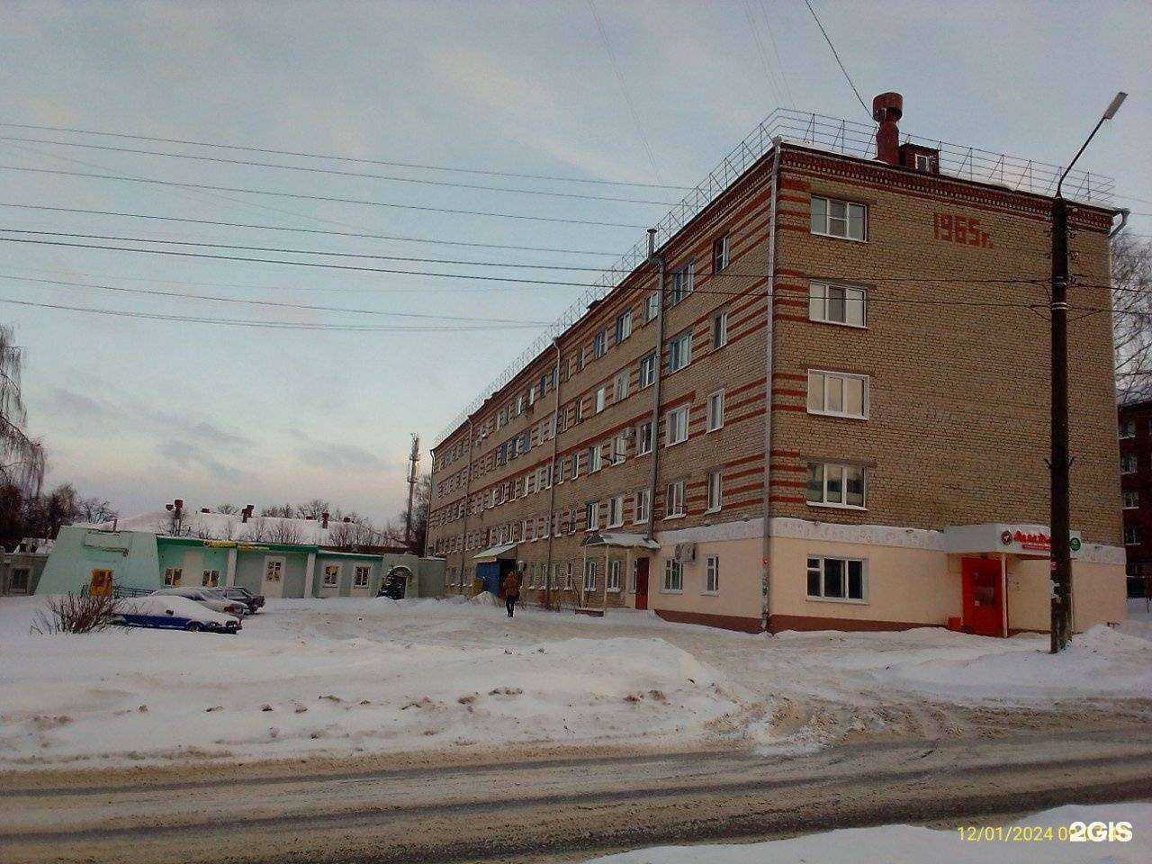 Отзывы на компанию Гранд в Чебоксарах c фото