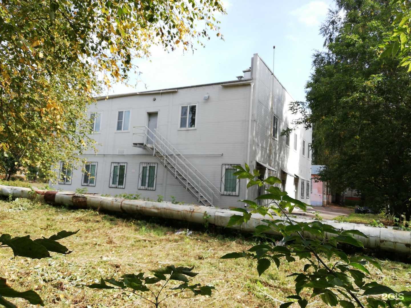 Отзывы на компанию Ваша улыбка в Костроме c фото - фотография 2 из 2