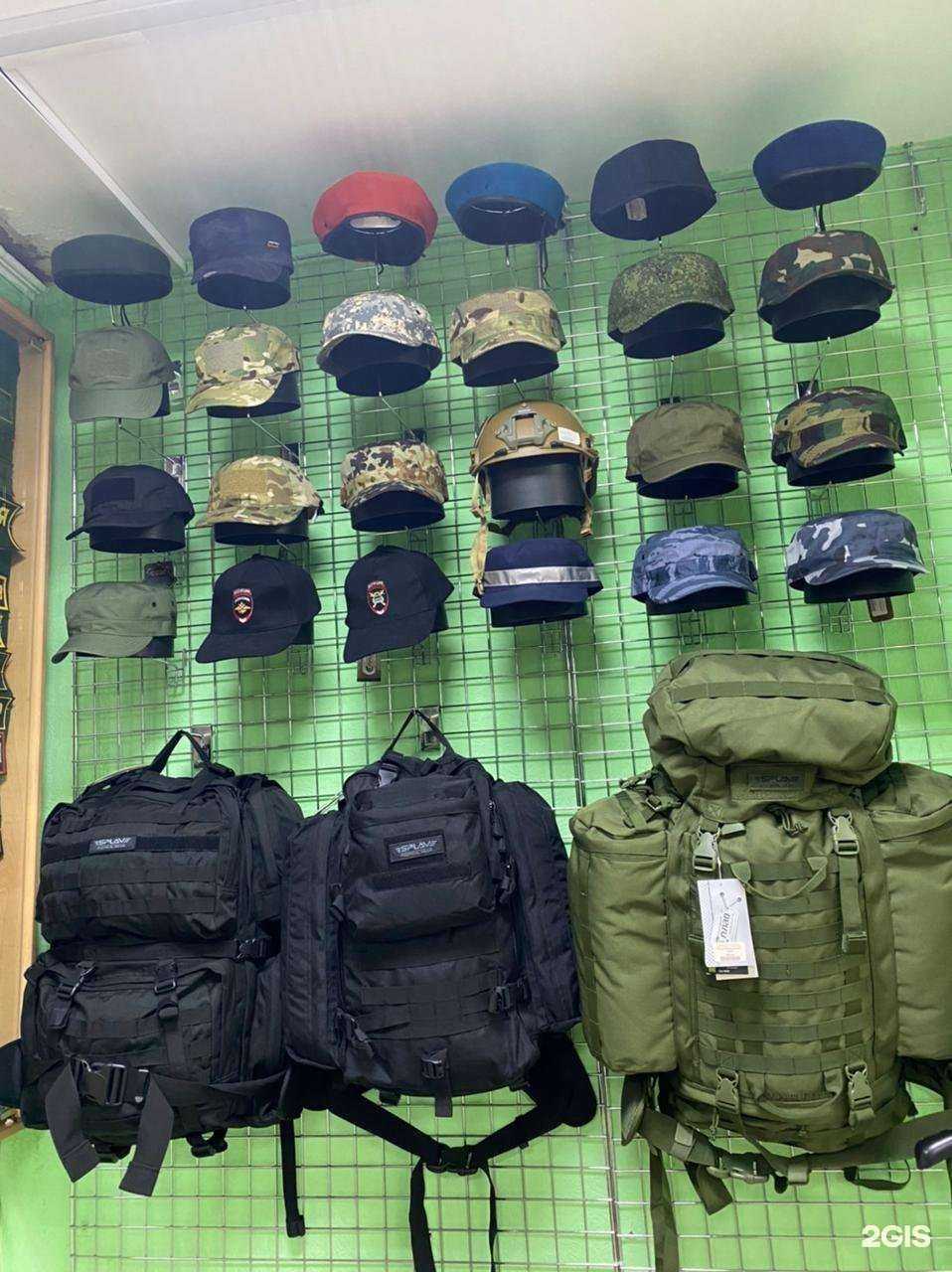 Отзывы на компанию Сплав в Сургуте c фото