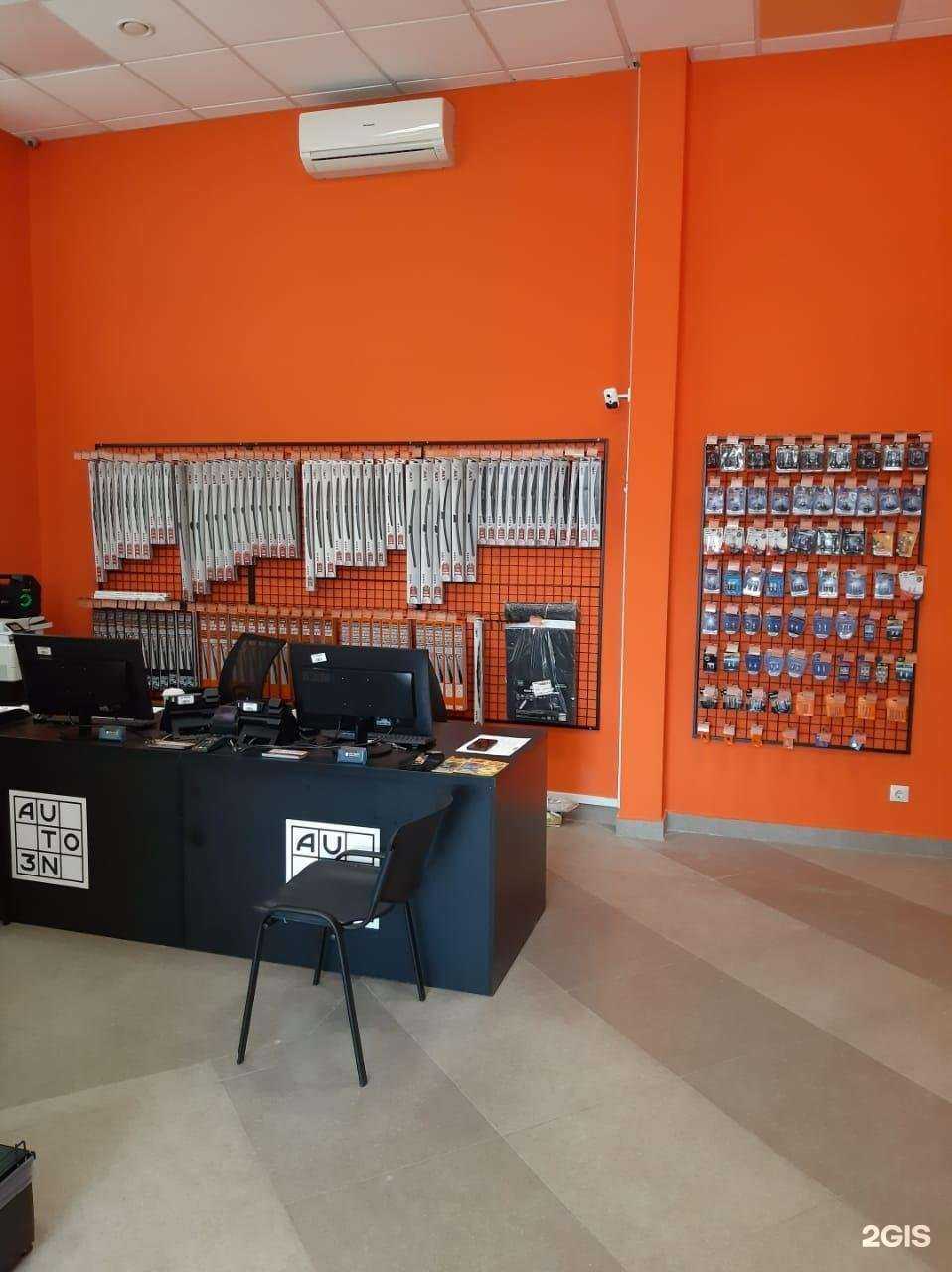 Отзывы на компанию Авто3N в г. Екатеринбург c фото