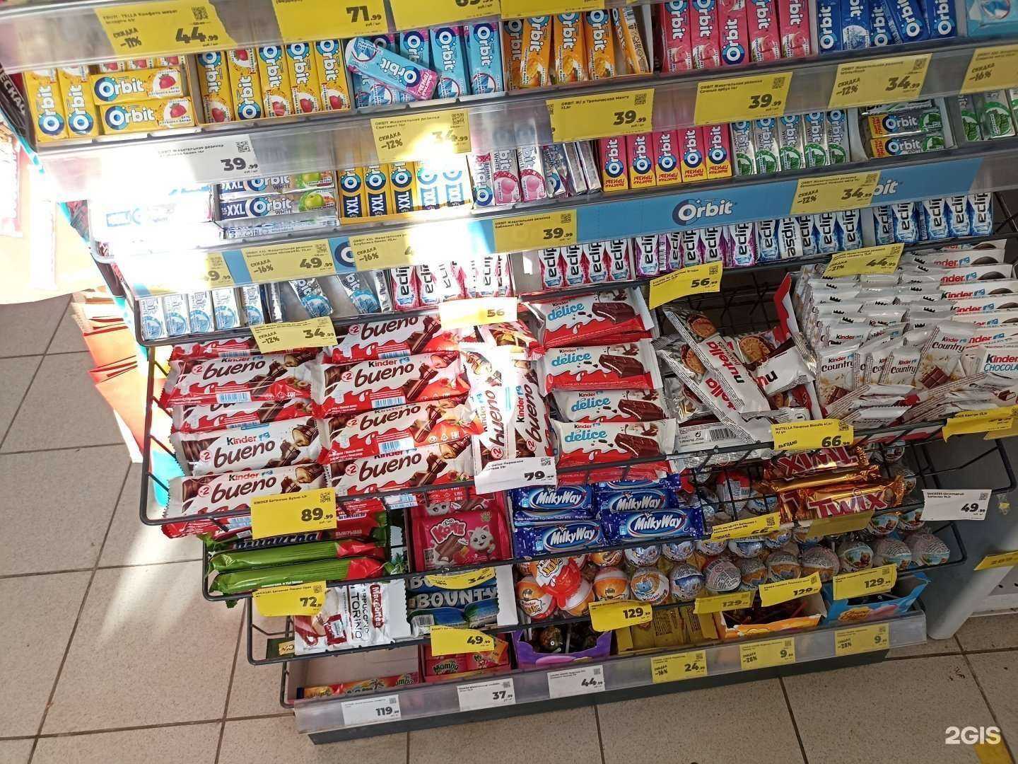 Отзывы на компанию Звениговский мясокомбинат в Елабуге c фото