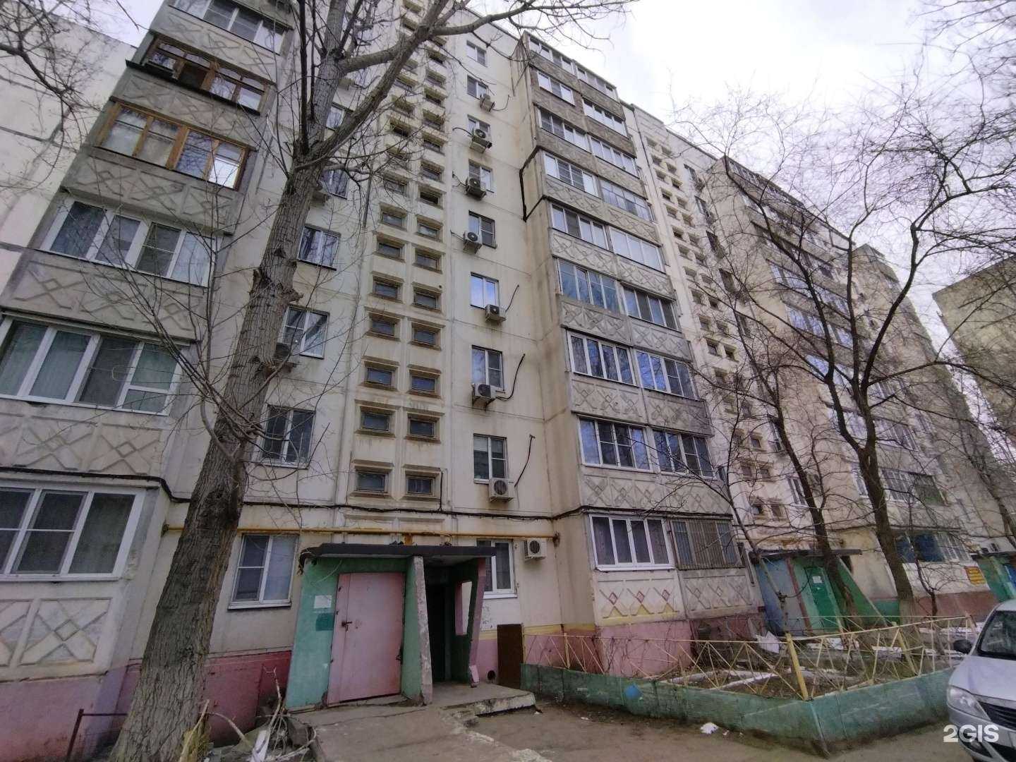 Отзывы на компанию Водомат в Астрахани c фото - фотография 2 из 2