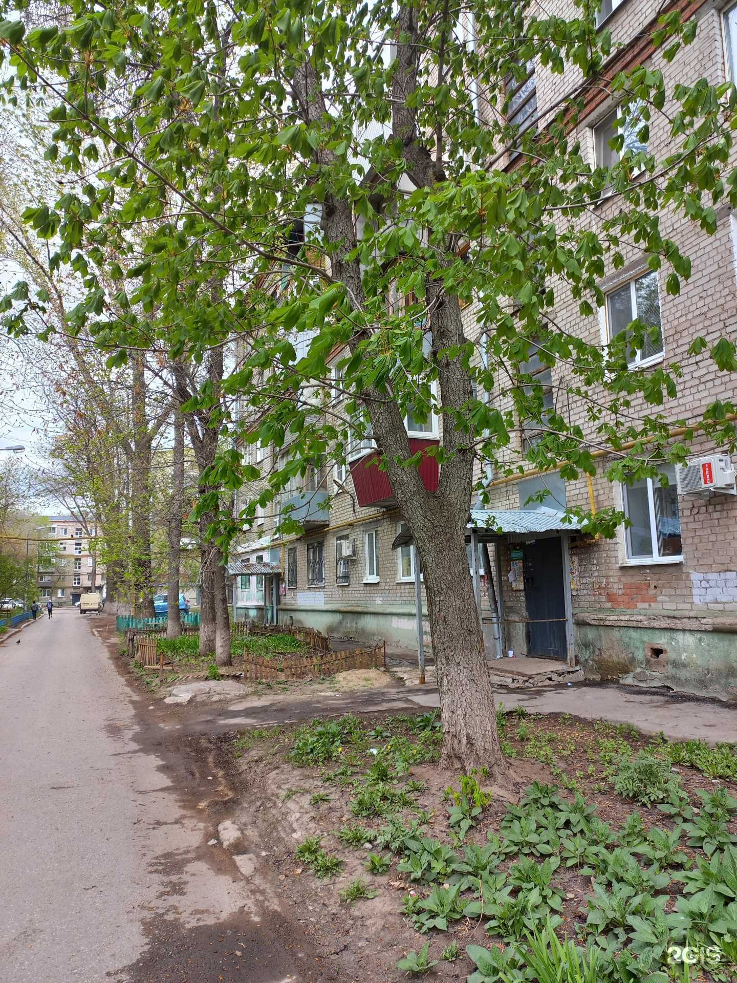 Отзывы на компанию Мc в Самаре c фото - фотография 2 из 2