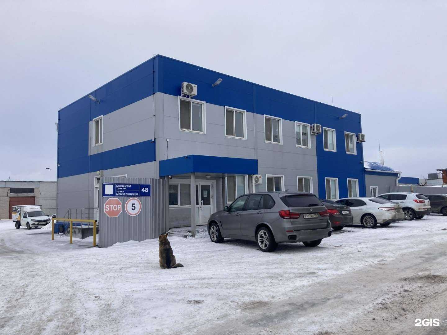 Отзывы на компанию Smart Trucks в Набережных Челнах c фото - фотография 2 из 2