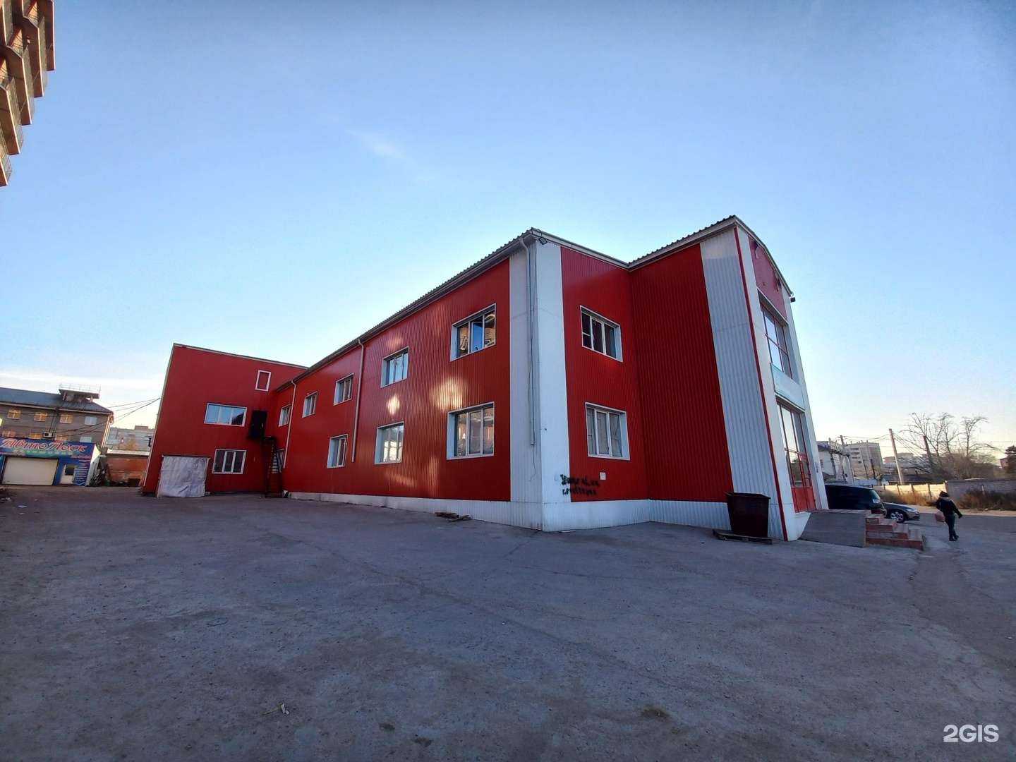 Отзывы на компанию Silver-Ball в Улан-Удэ c фото - фотография 2 из 2