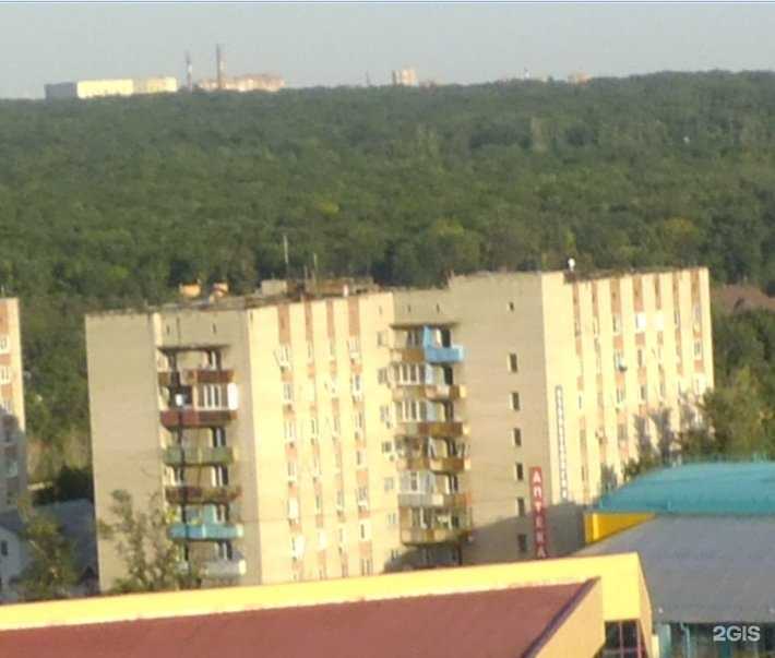 Отзывы на компанию СШОР №35 им. братьев Самургашевых в Ростове-на-Дону c фото - фотография 2 из 2