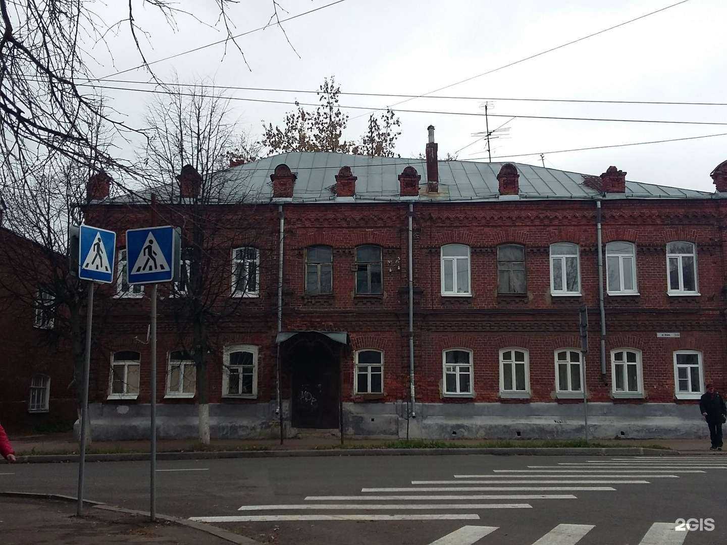 Отзывы на компанию Panda в Костроме c фото - фотография 2 из 2