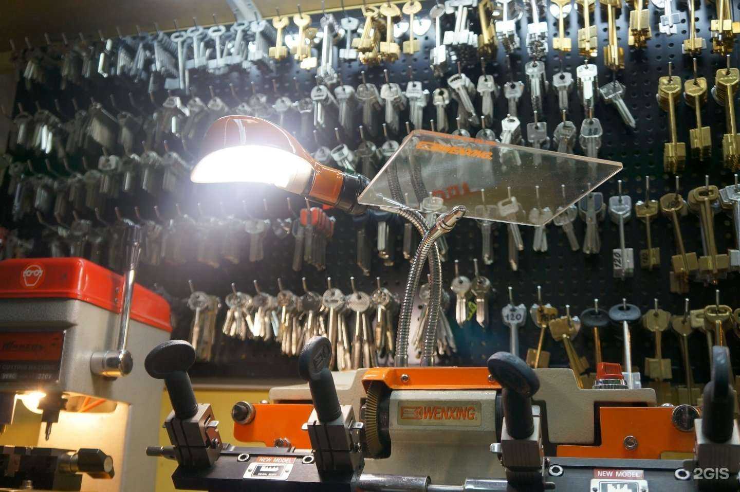 Отзывы на компанию Конус в г. Уфа c фото