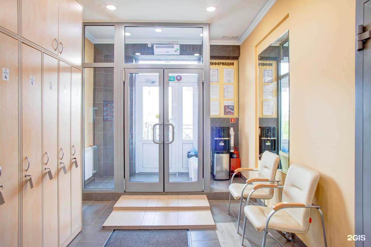 Отзывы на компанию Аве-Медико в г. Кемерово c фото