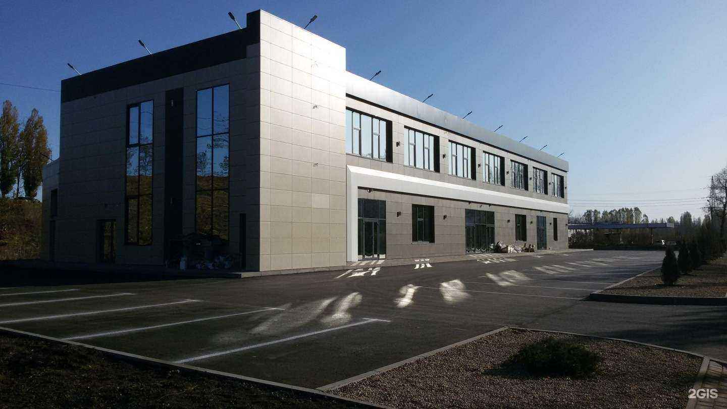 Отзывы на компанию Дом керамики в Белгороде c фото - фотография 2 из 2