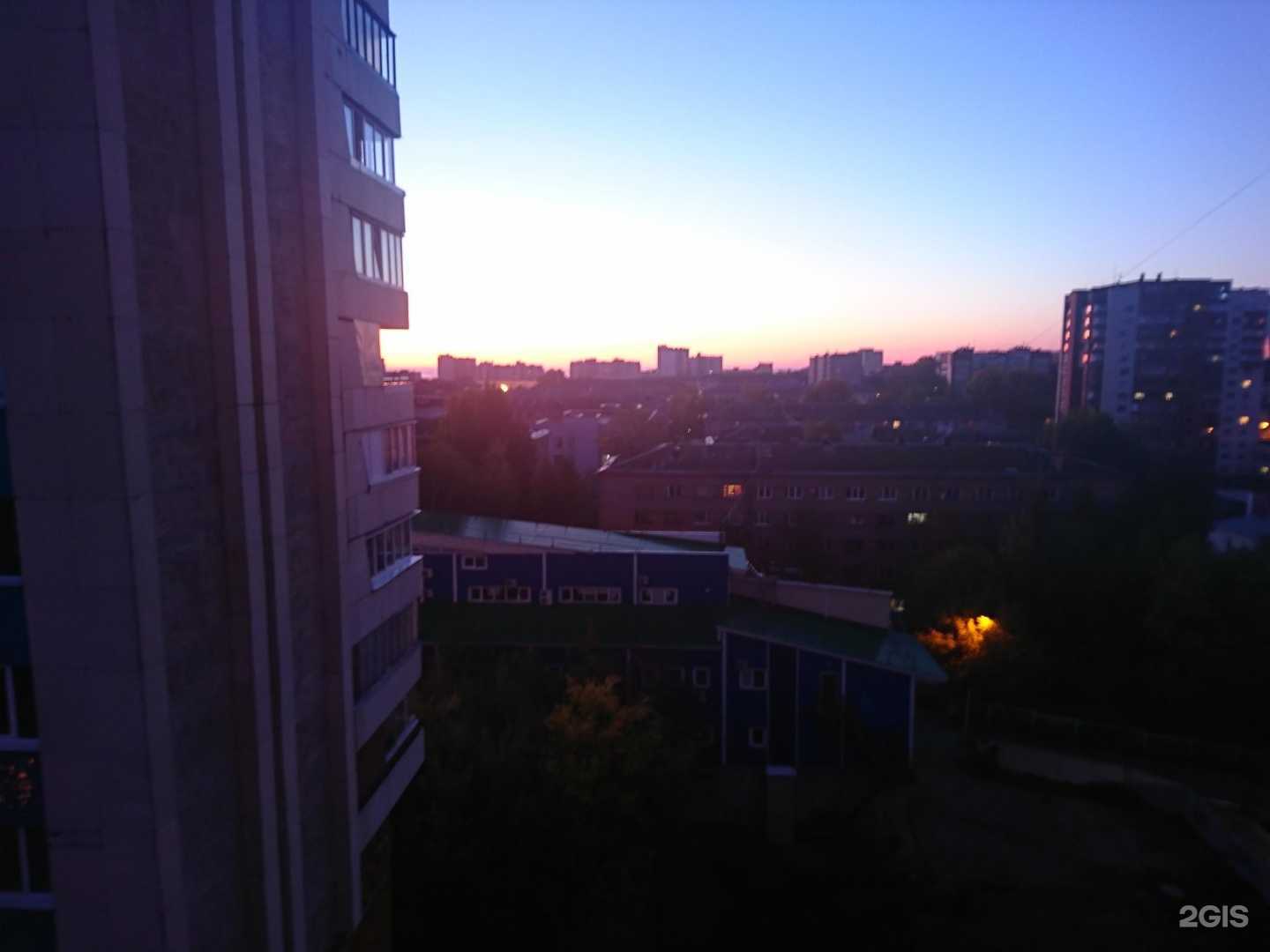 Отзывы на компанию ПЦ УГНТУ НЕФТЕГАЗИНЖИНИРИНГ в Уфе c фото - фотография 2 из 2