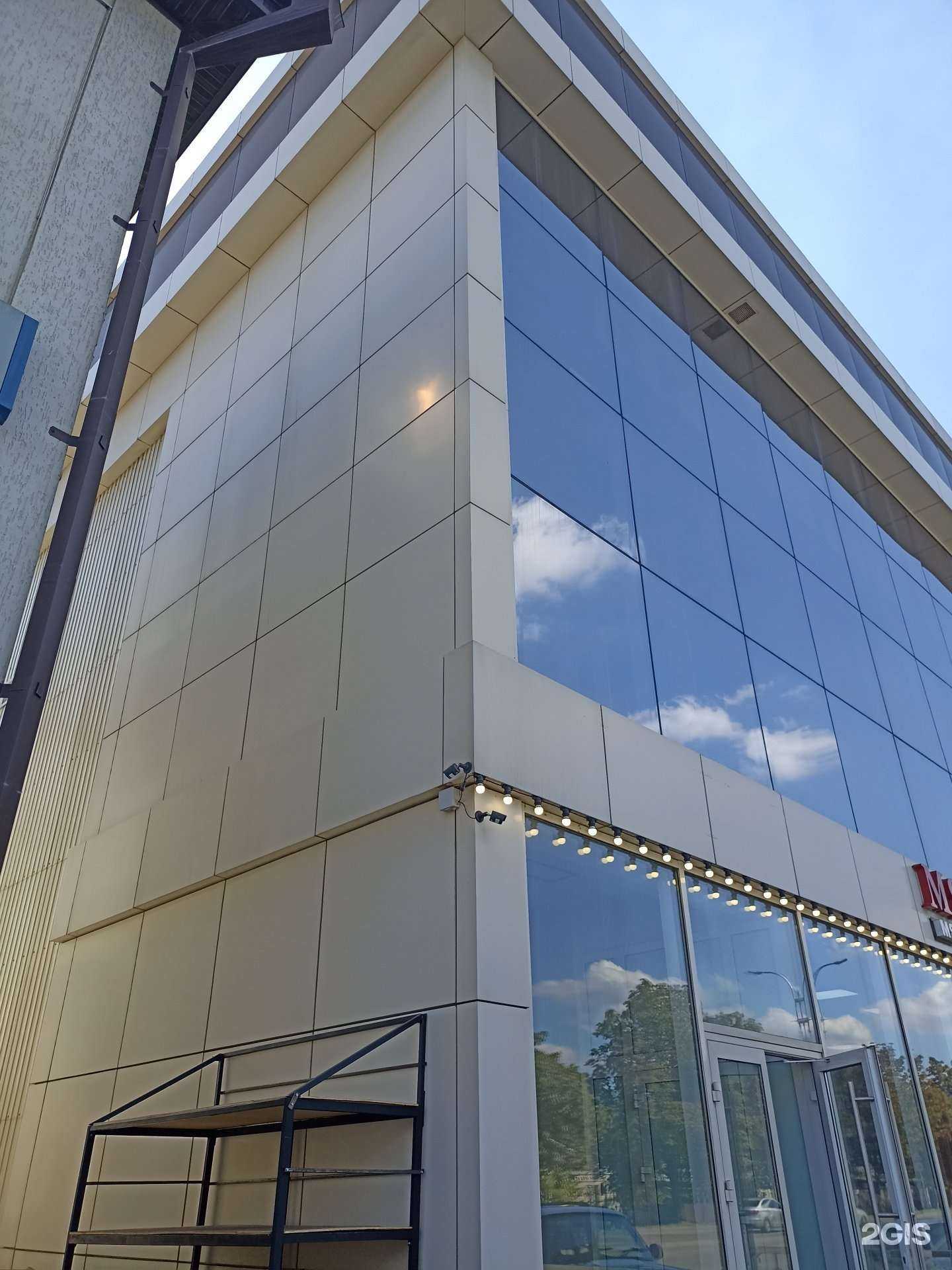 Отзывы на компанию Мясное царство в Пятигорске c фото - фотография 2 из 2