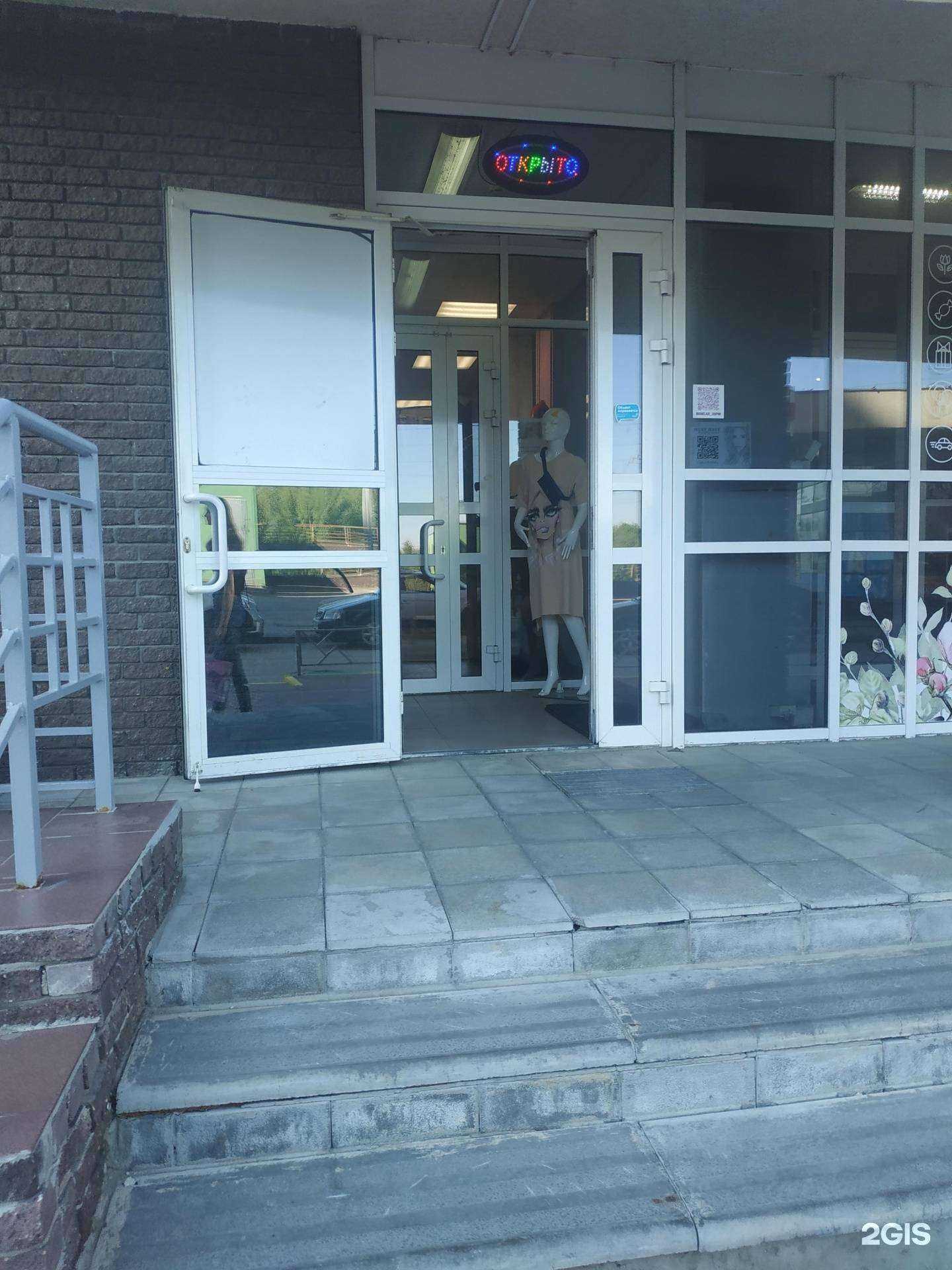 Отзывы на компанию Marmelade в Нижнем Новгороде c фото