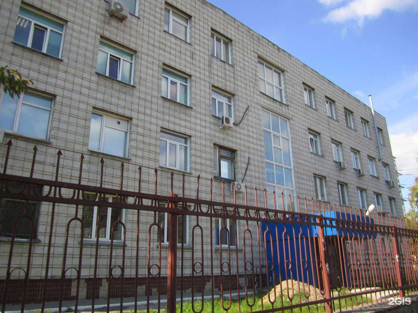 Отзывы на компанию Больница скорой медицинской помощи №2 в Новосибирске c фото