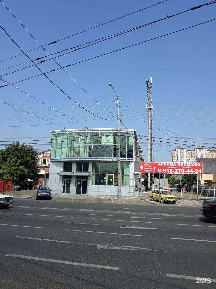 Отзывы на компанию Ortox clinic в Краснодаре c фото - фотография 2 из 2