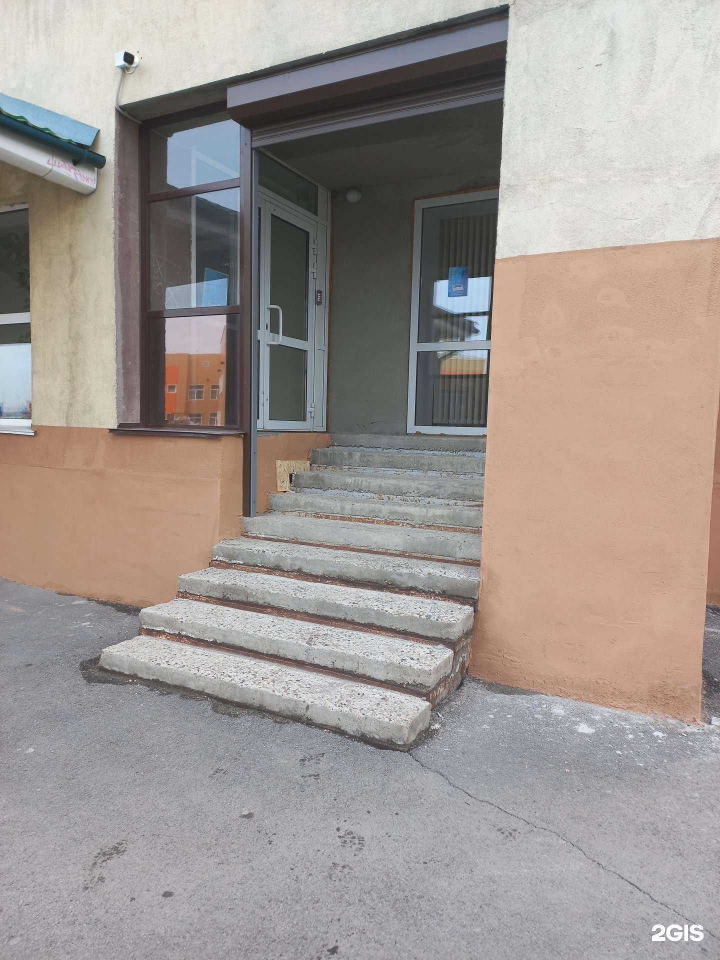 Отзывы на компанию Сириус в Кемерове c фото