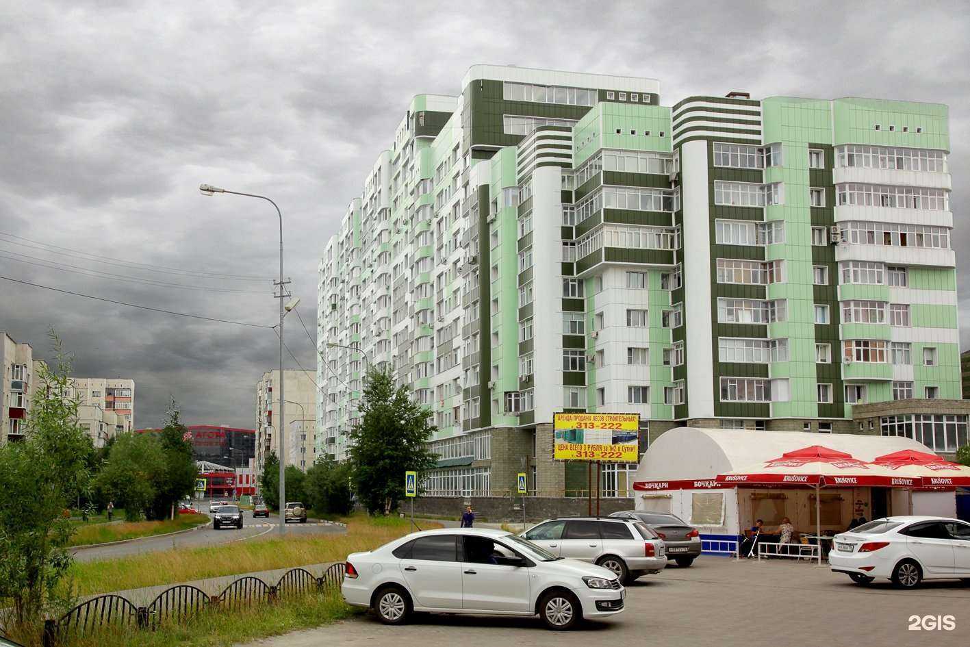 Отзывы на компанию Shawooha в Сургуте c фото - фотография 2 из 2