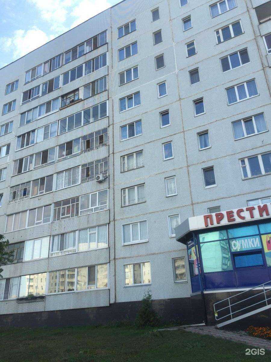 Отзывы на компанию Живая вода в Елабуге c фото - фотография 2 из 2