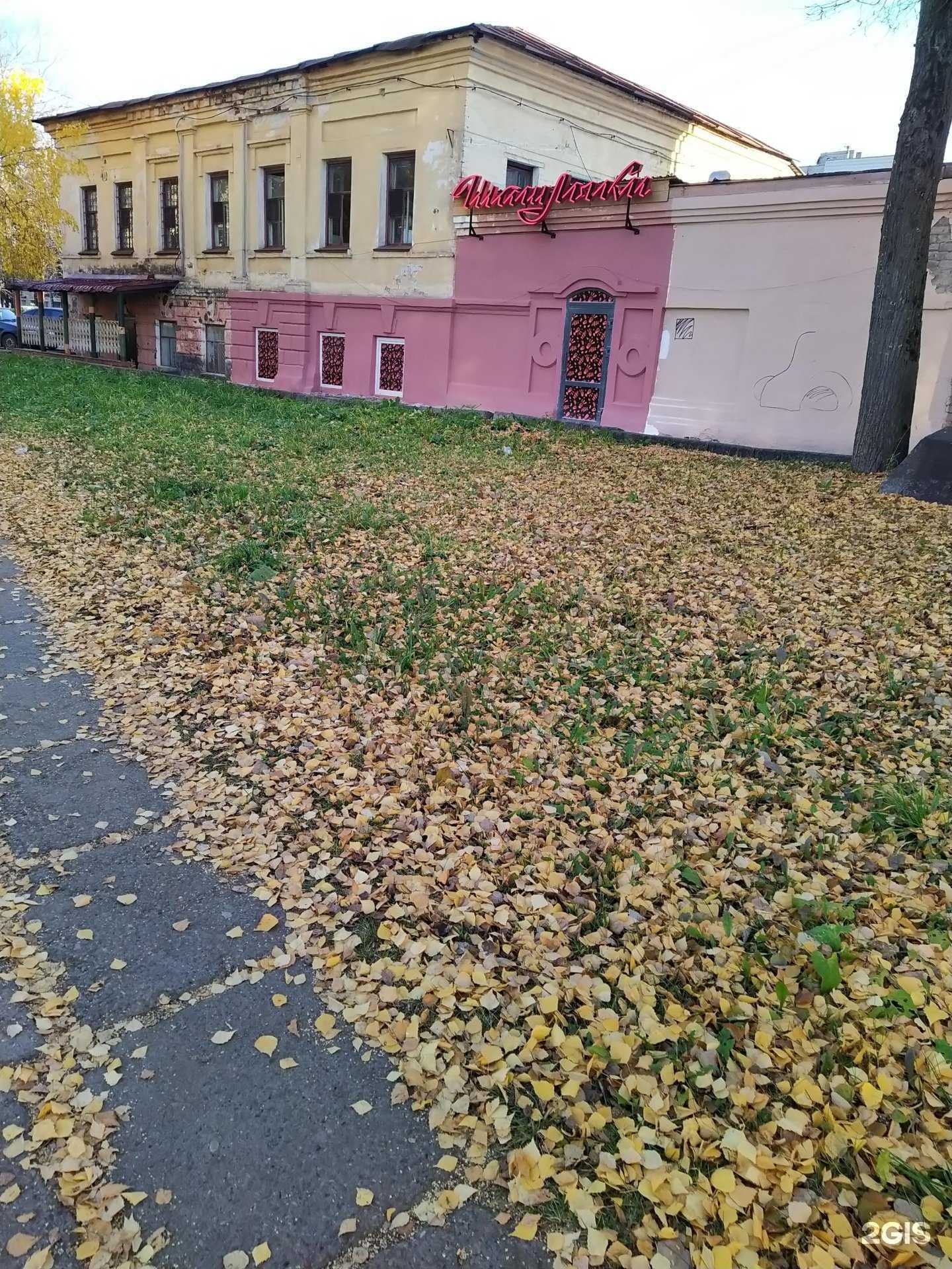 Отзывы на компанию План пи в Кирове c фото - фотография 2 из 2