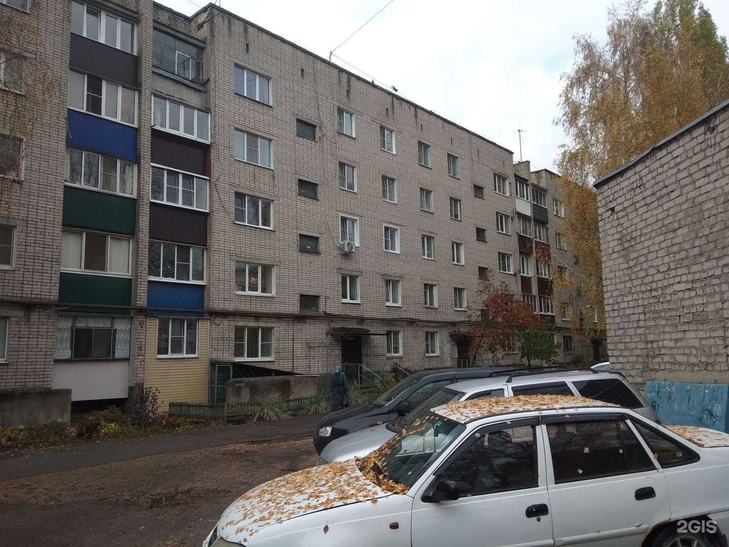 Отзывы на компанию СпецБетон48 в Липецке c фото - фотография 2 из 2