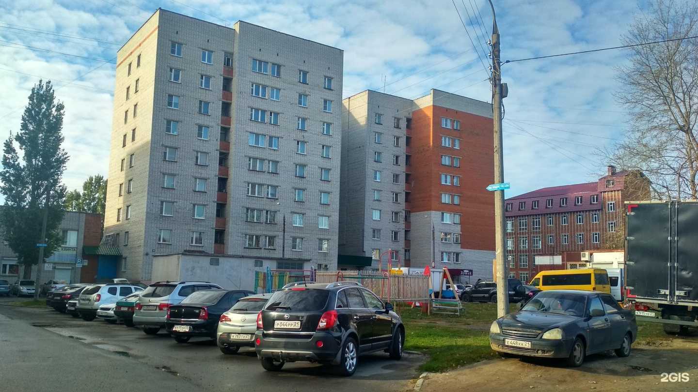 Отзывы на компанию Территория молодости в Чебоксарах c фото - фотография 2 из 2