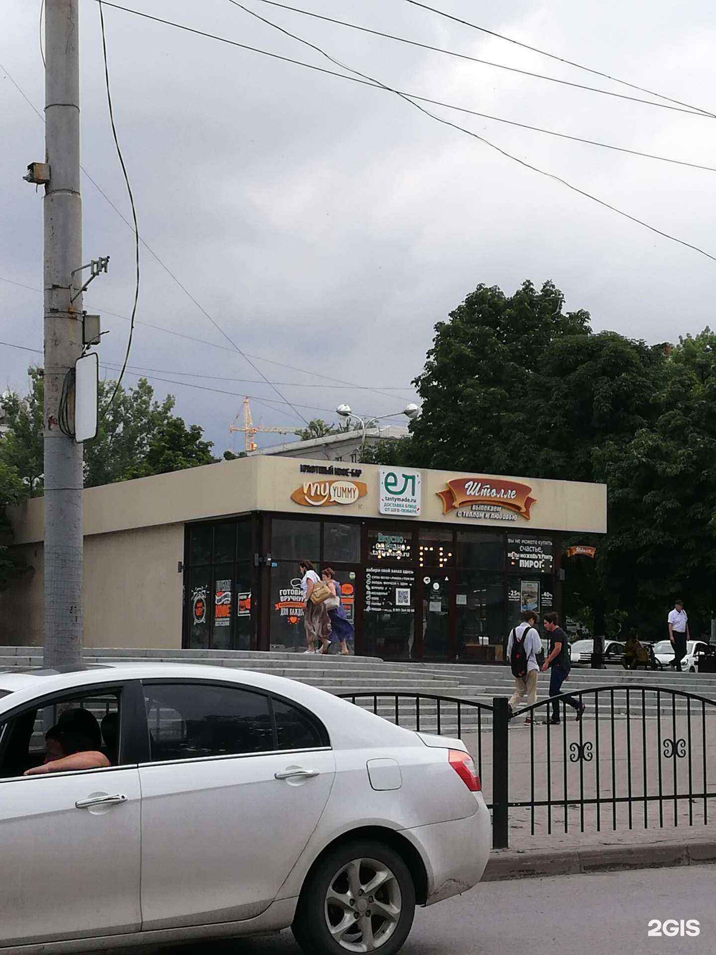 Отзывы на компанию Хлебница в Ростове-на-Дону c фото - фотография 2 из 2