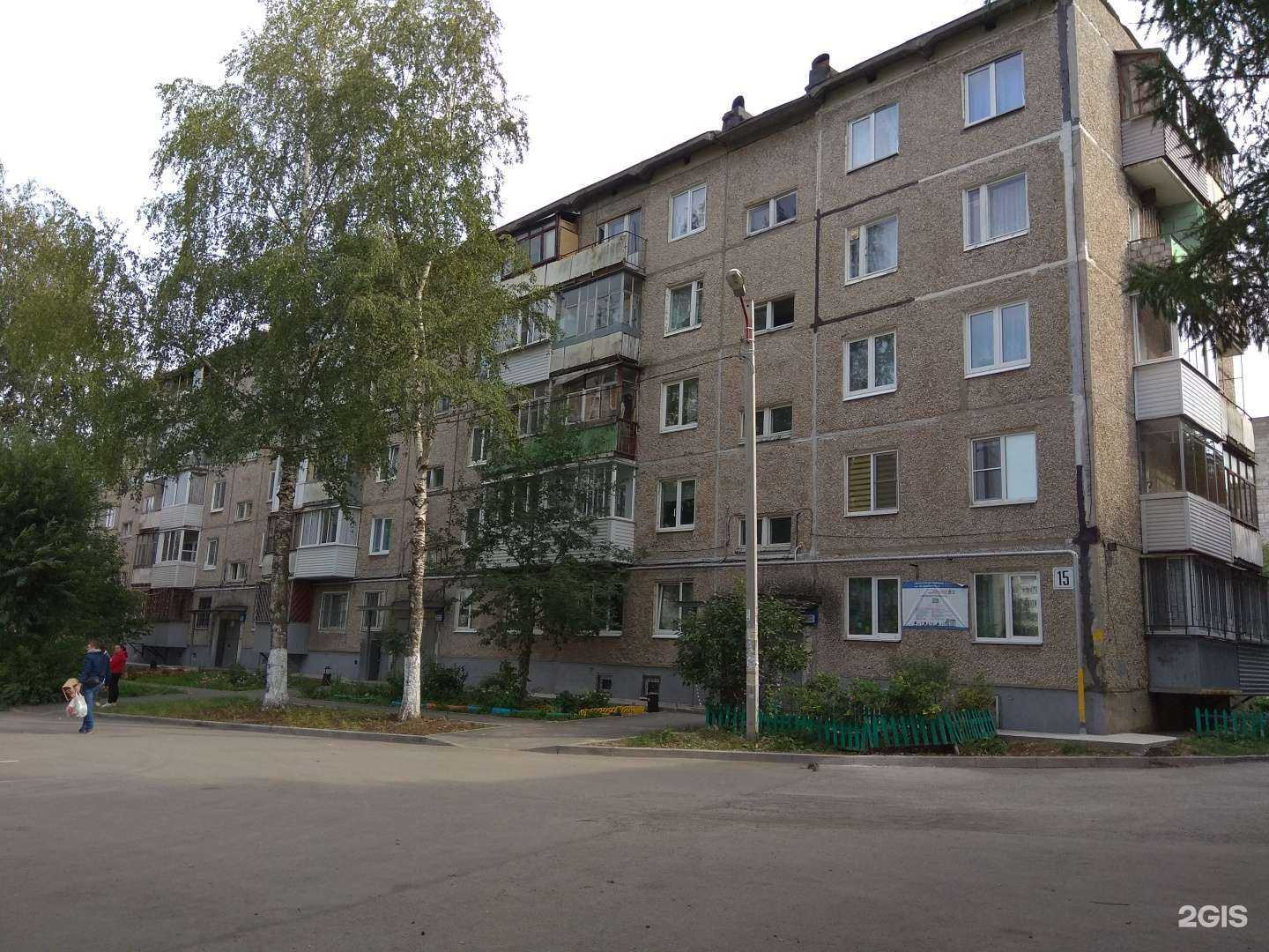 Отзывы на компанию Кабинет депиляции, бровей и ресниц в Перми c фото - фотография 2 из 2