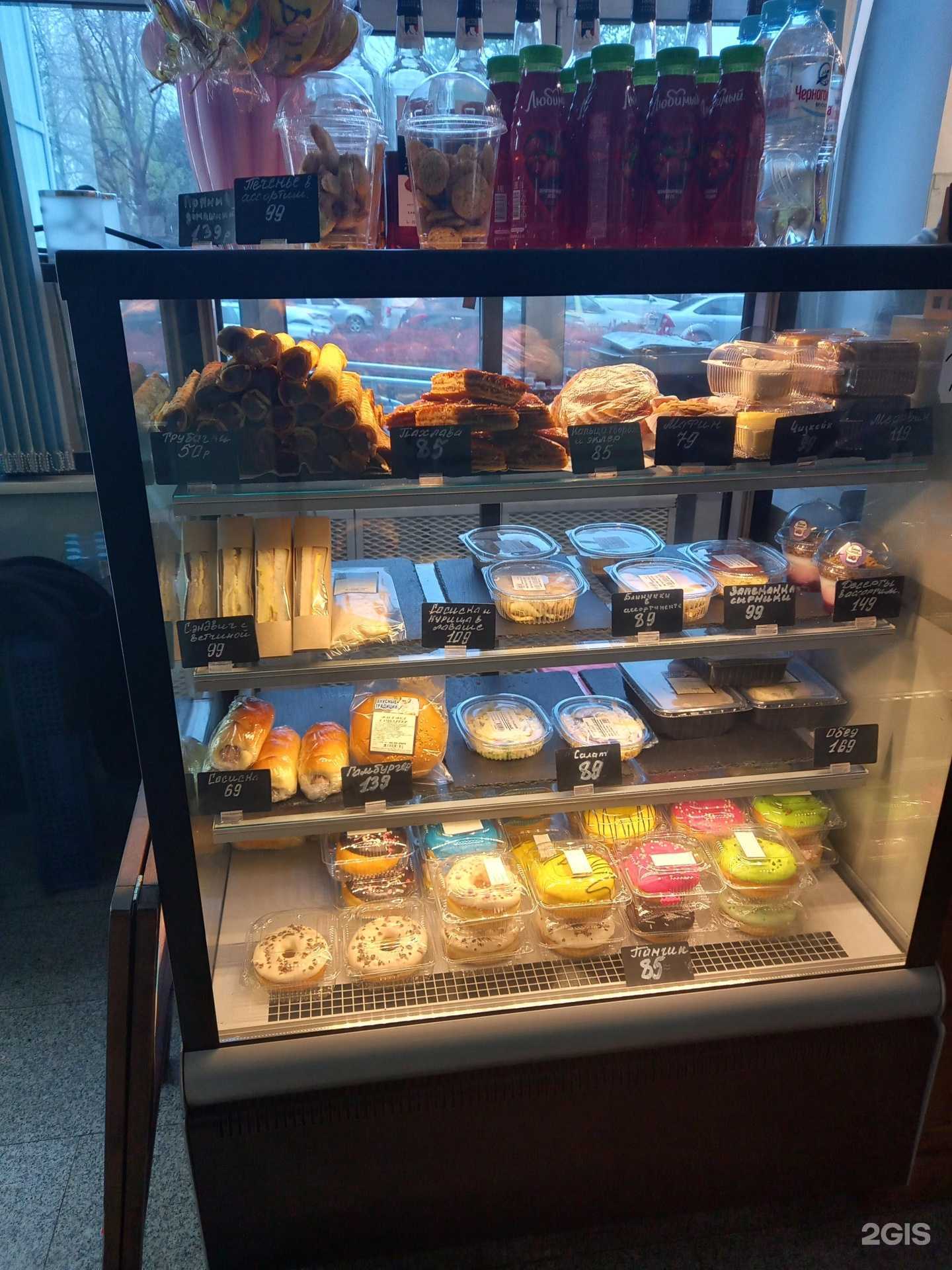 Отзывы на компанию Мастерская кофе в Краснодаре c фото