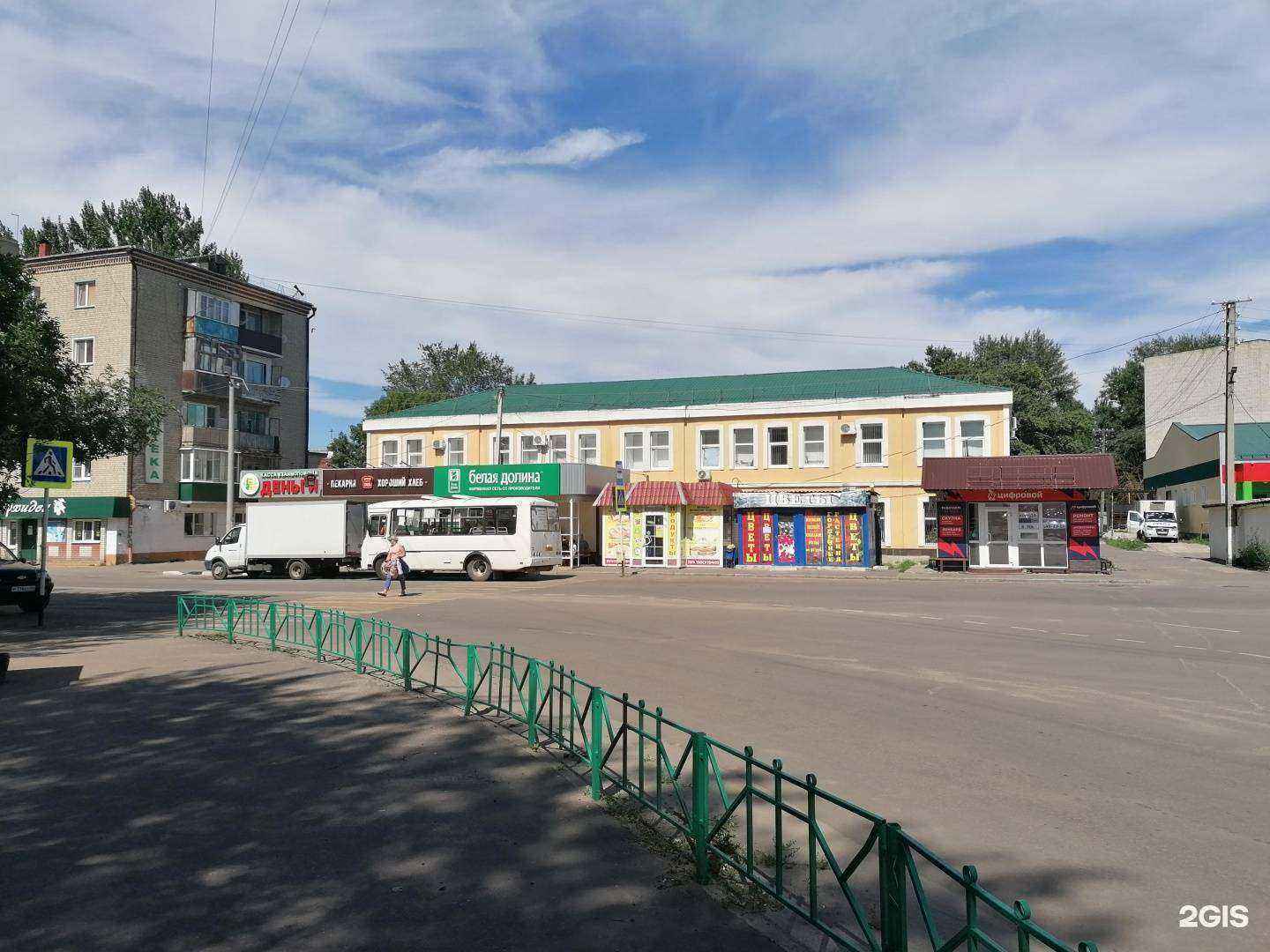 Отзывы на компанию Белая долина в Балашове c фото