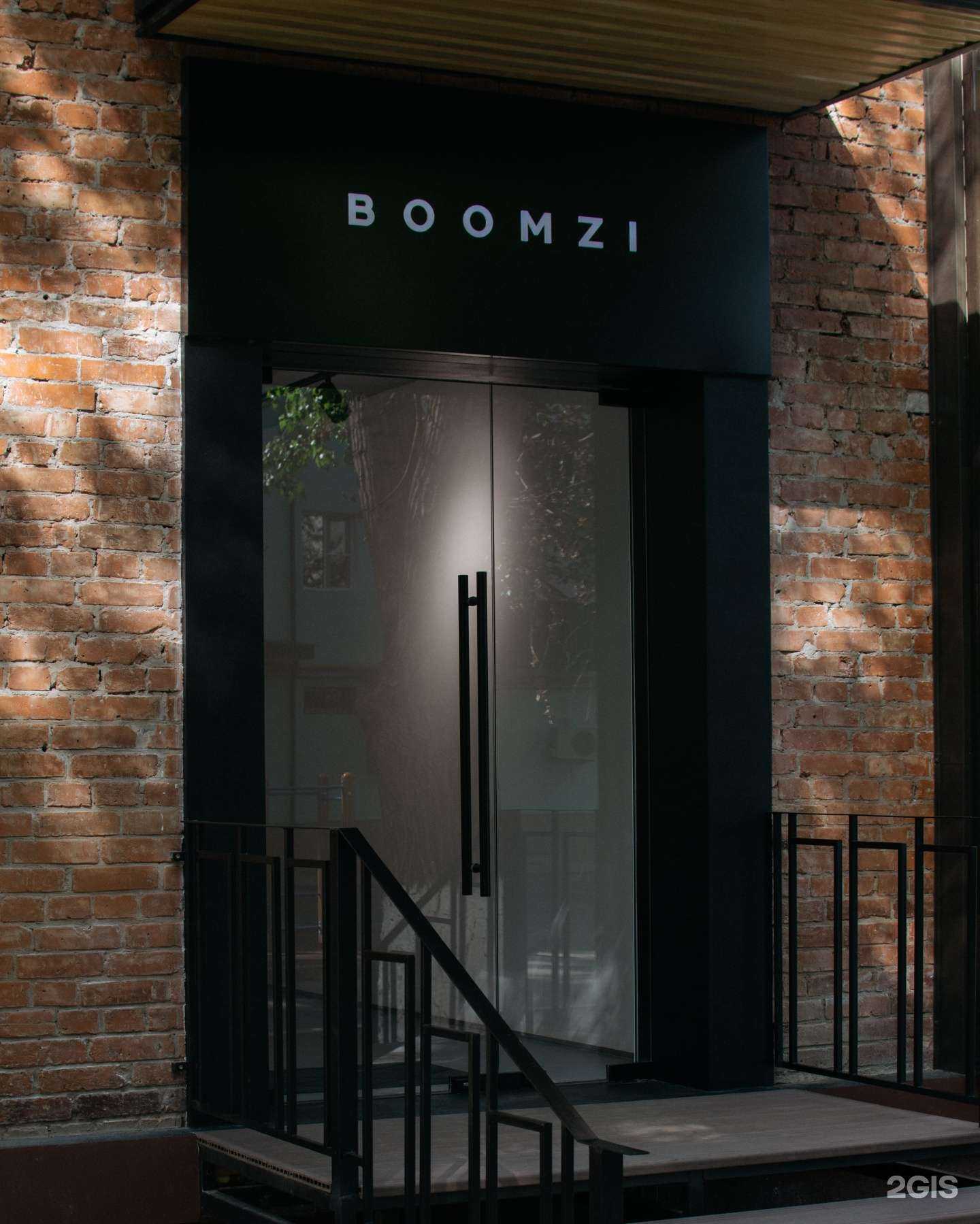 Отзывы на компанию Boomzi в г. Грозный c фото