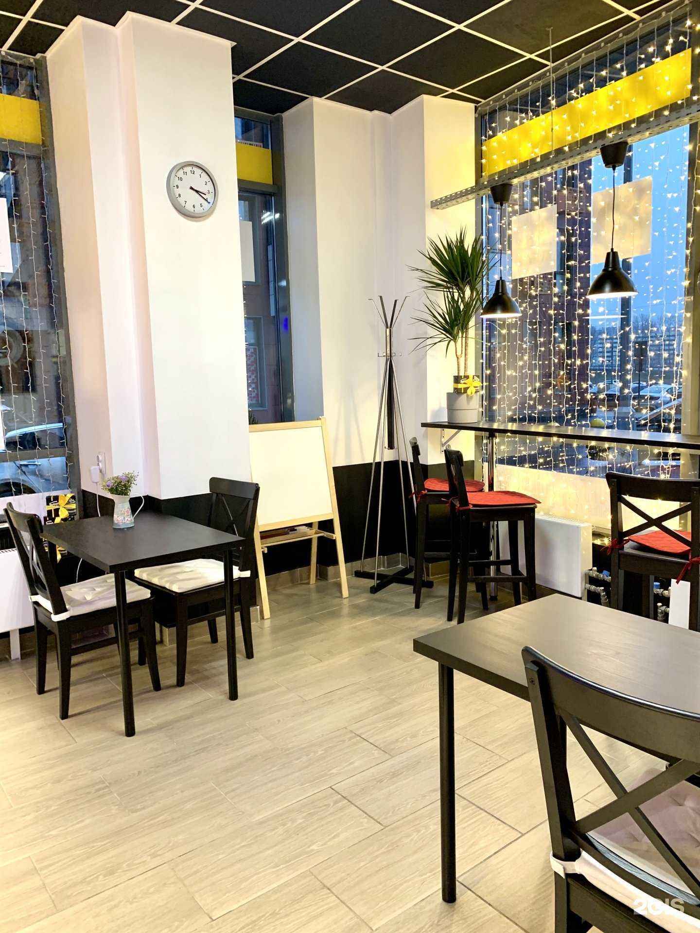 Отзывы на компанию Буханка в Химках c фото