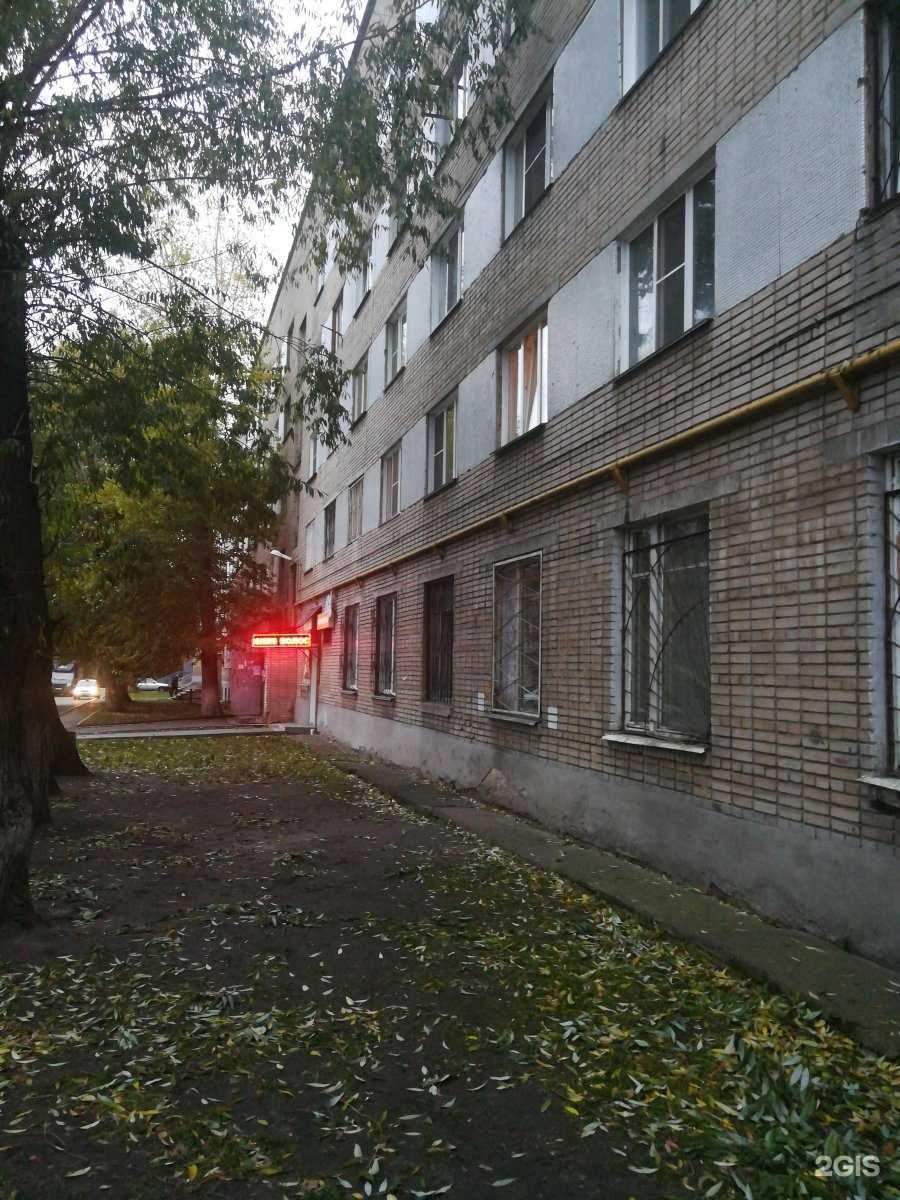 Отзывы на компанию Престиж в Челябинске c фото - фотография 2 из 2