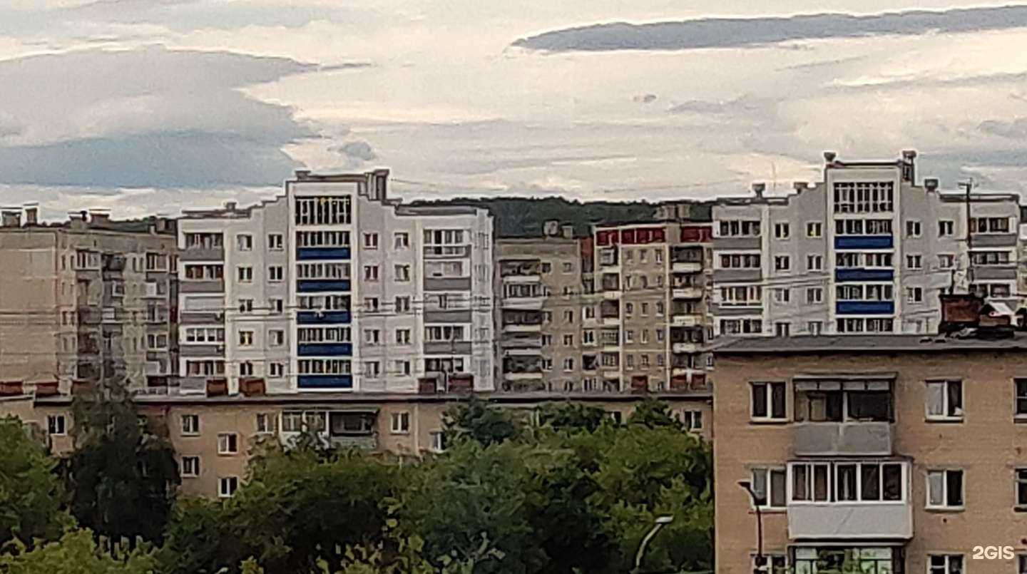 Отзывы на компанию Neuro_Ru в Миассе c фото